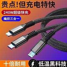 �m�üӴ�240W������侀�A���O��ƽ���W�䔵����һ������һ��늾�