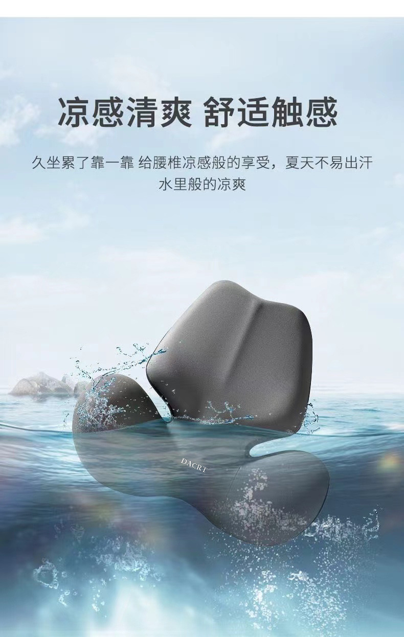 Car Headrest and Lumbar Support Car Latex Car Neck Support Lumbar Support Pillow Seat Lumbar Back Support Waist Support Wholesale