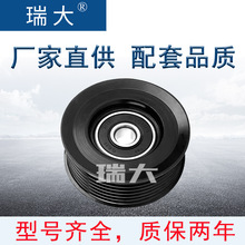 �����ֻ� �����ղ� 11927-7S000��119277S000 �ǽ��֣��ǽ�����