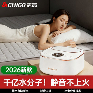 ־��ˮů̺늟�̺�p��ˮѭ�h��ȫ��������ˮ��̺�����a��������l