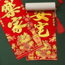 2025����ƽ������ֲ�q�¿�S�����l���bֲ�q��۠C����]�羳