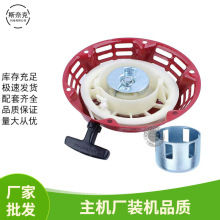 ���͙C168F170F��� 2-3Kw�l늙C���PGX160 200���������P+���ӱ�