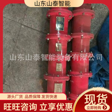 LBG-400/3.3高压电缆连接器 安装简单 矿用隔爆型高压电缆连接器