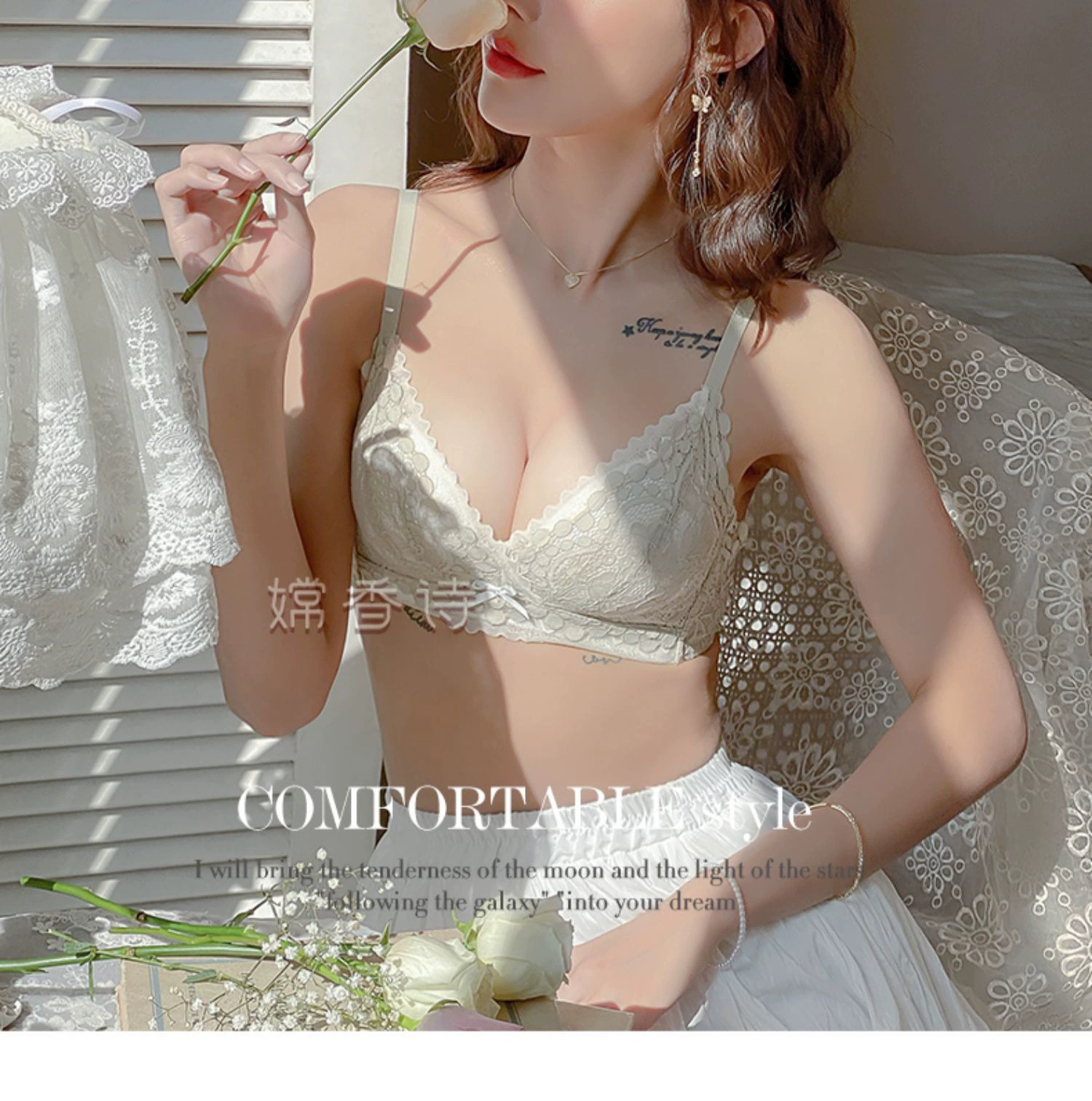 Underwear, push up bra, wireless bra, supporting summer lace set