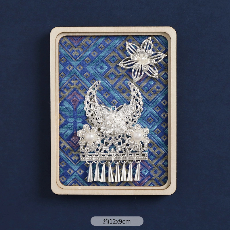 37-Zhuang Brocade Refrigerator Magnet (Xu Yuesheng)
