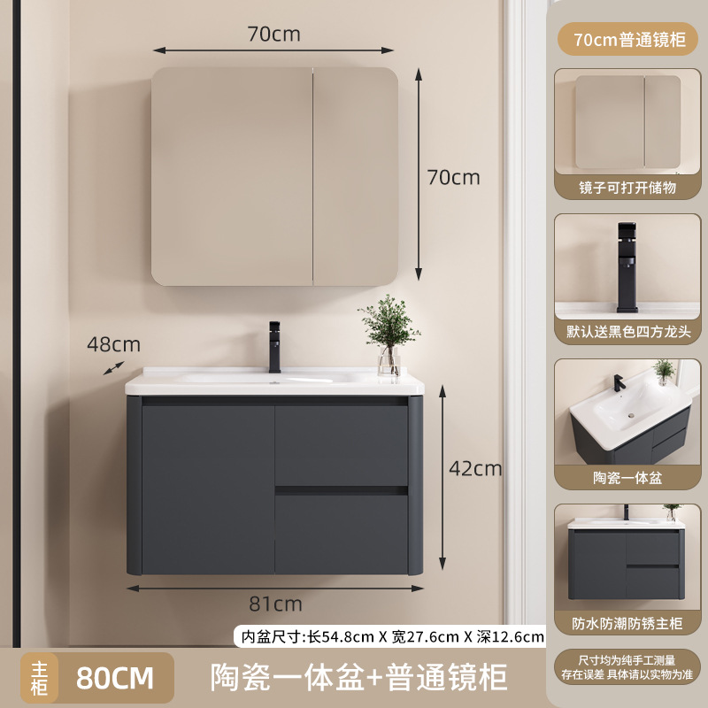 gabinete de baño inteligente de arco circular gabinete de baño de panal de aluminio gabinete de baño combinado inodoro lavabo lavabo cerámica integral lavabo