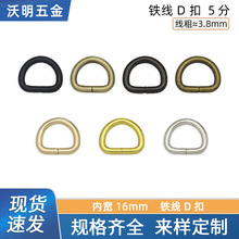 3.8���ȏ�16mm�F��D���������������朗l�B�ӿ�D�ΰ�A���h��