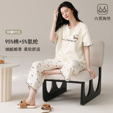 95%�޴��ص�˯��Ůʿ�ļ����޶����߷ֿ���Ů��ͨ���мҾӷ�Ů��