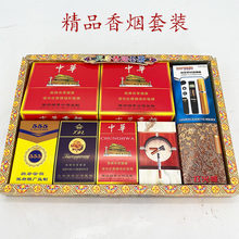 �����ײͼ��X������Ʒڤ����ڤ��Ԫ����l�����a������Ԫ���¹�