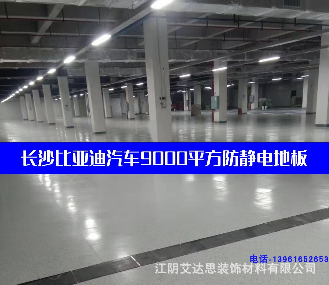 O1CN01WfBgXT22Agp1yr52a_!!2909