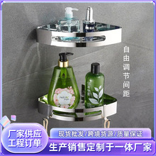 ���̾Ƶ�ԡ�����ǼܼӺ�304���P����ǻ@��ԡ���D���ռ{�����