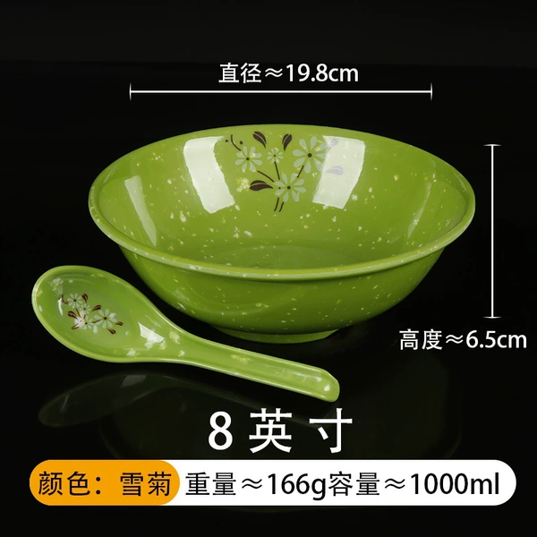 8-inch snow chrysanthemum ~ get 10 spoons (2-3 sides)