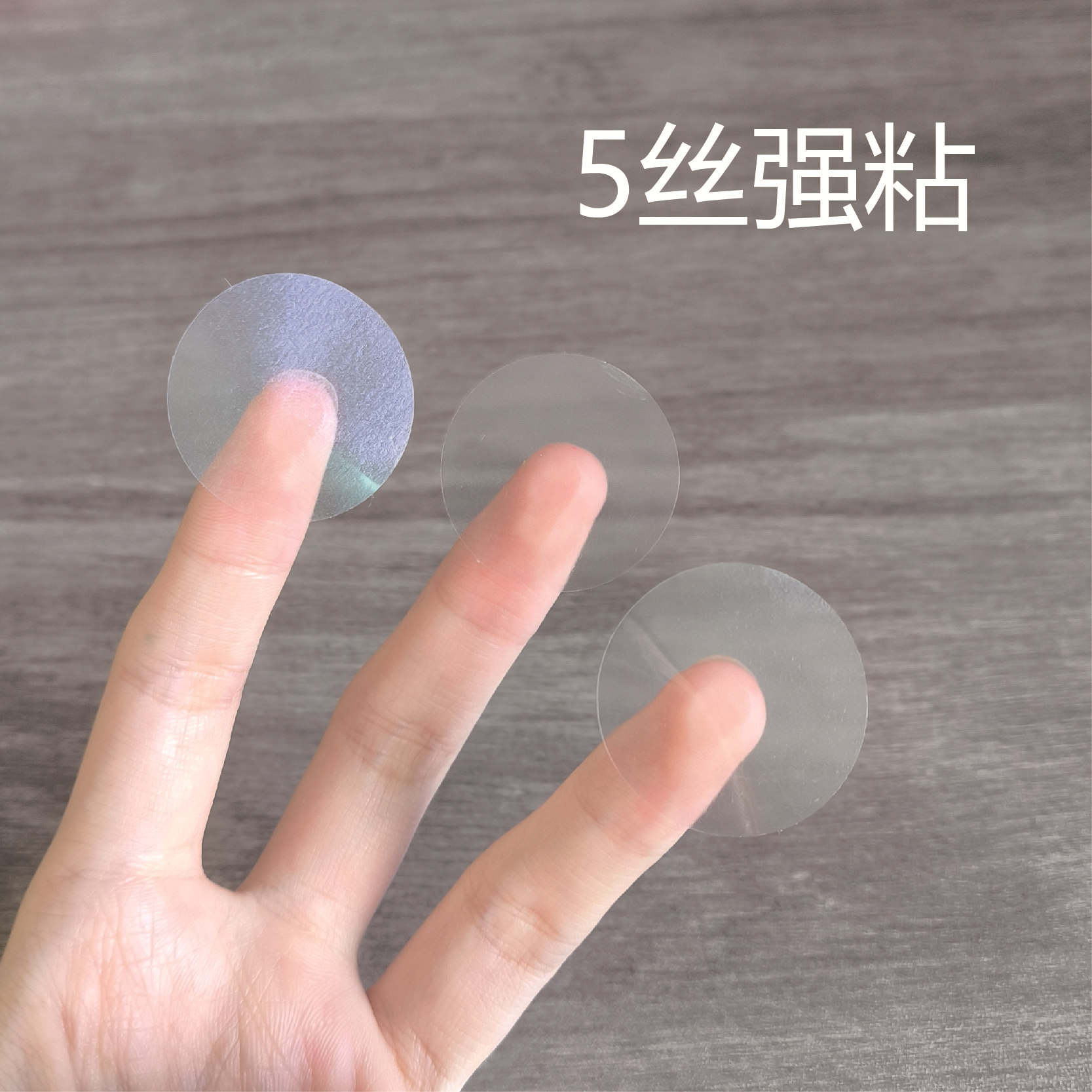 투명한 둥근 밀봉 스티커 밀봉 상자 스티커 폴카 도트 스티커 투명 BOPP 플러스 접착 라벨 스퀘어 타원형 인쇄