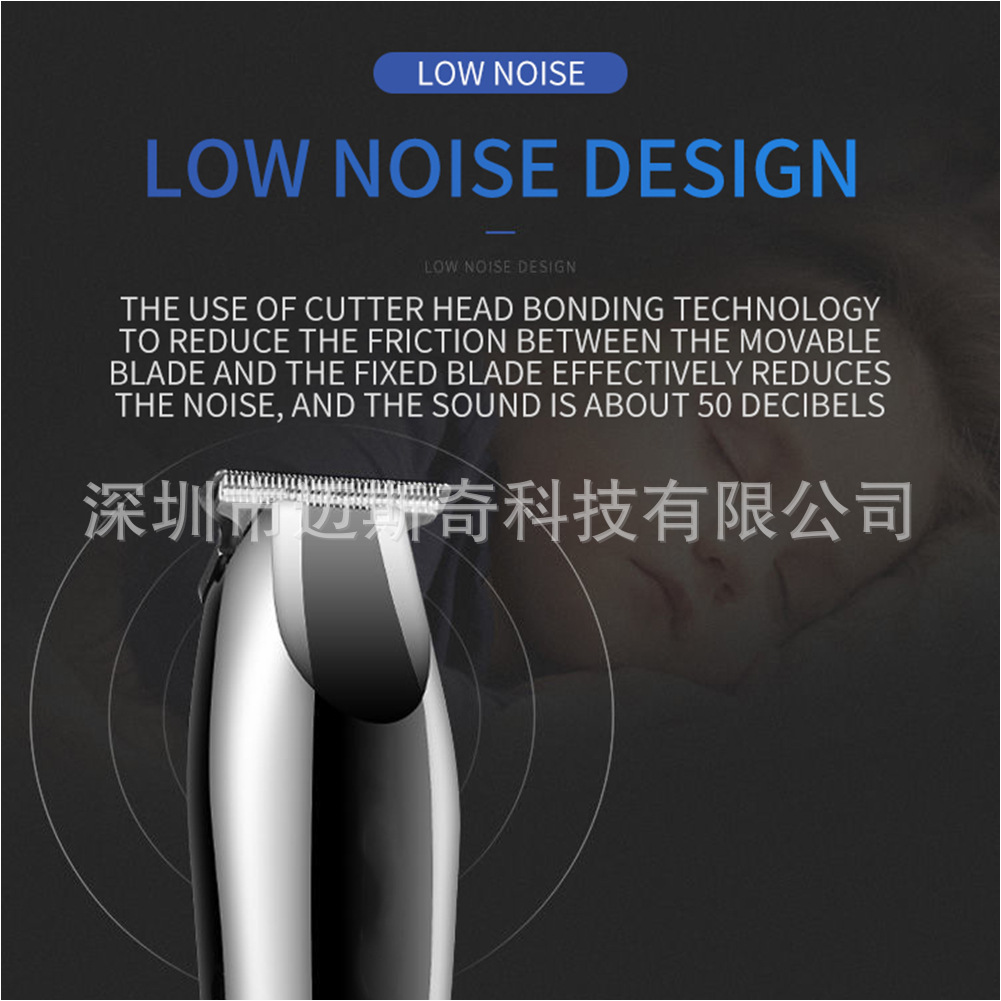 低噪音理发器沙龙使用轻松控制佳头发男士发型无线便捷理发器