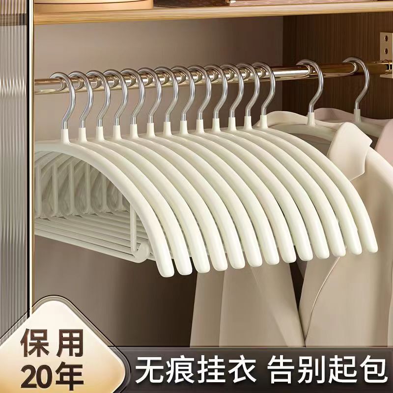 Household Plastic Dip Semi-circular Hanger with Hook Non-slip Adult Clothes Bracers Seamless Clothes Hanger Plastic Dip Anti-slip Hanger Household Plastic Dip Semi-circular Hanger with Hook Non-slip Adult Clothes Bracers Seamless Clothes Hanger Plastic Dip Anti-slip Hanger