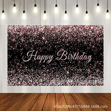 �羳���R�d��ɫ�۽����ձ������첼��̺���}�Ɍ������b���ò�