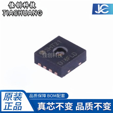 ԭװ��Ʒ SHT31-DIS-B2.5kS DFN-8 SHT31 ����ʽ��ʪ�ȴ�����IC