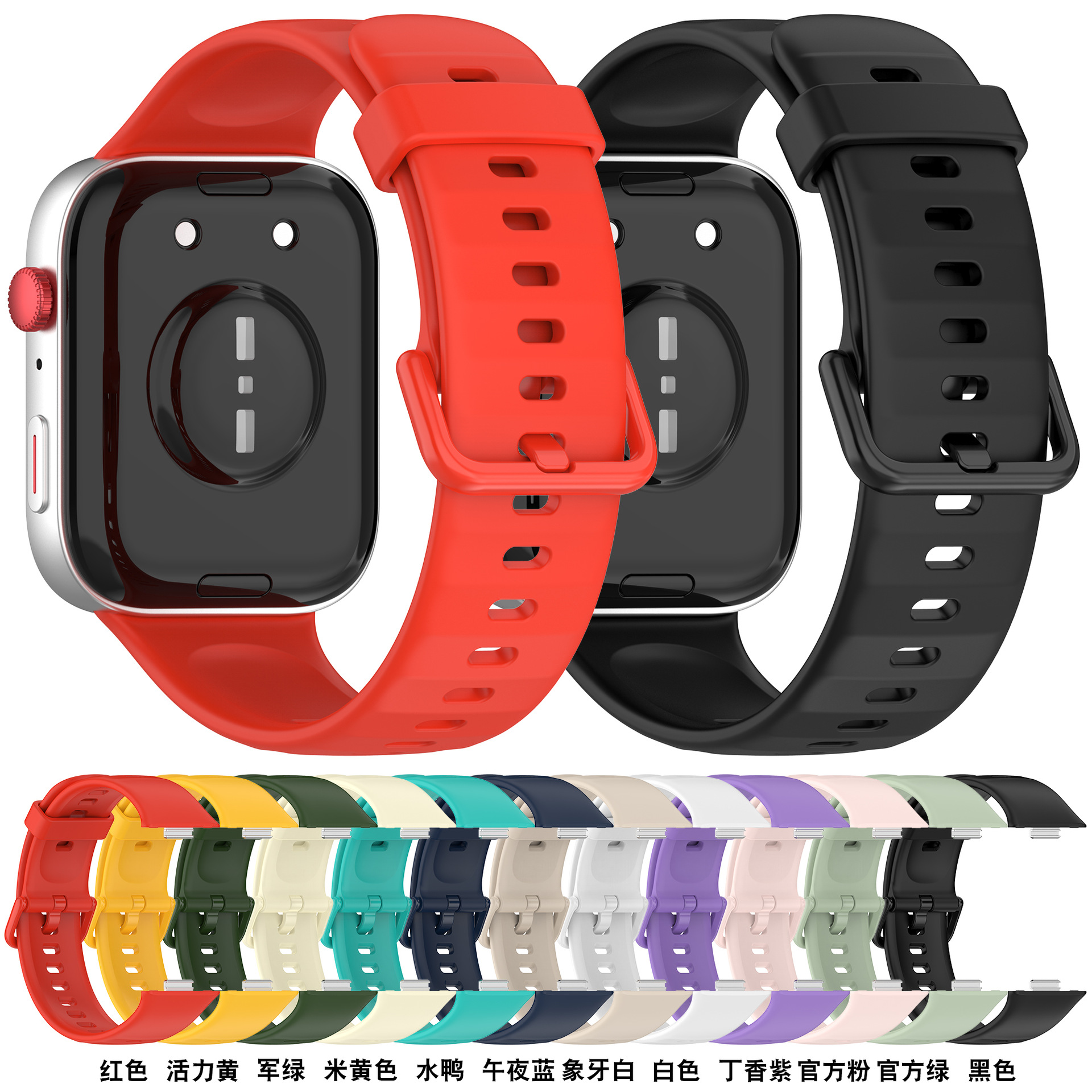 Nuevos productos para el reloj Huawei Fit3, pulsera de silicona de botón de color, pulsera oficial de Huawei Fit3