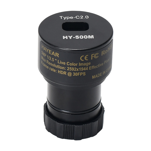 High-definition microscope electronic eyepiece industrial camera 5 million pixels 30 frames Haiyo