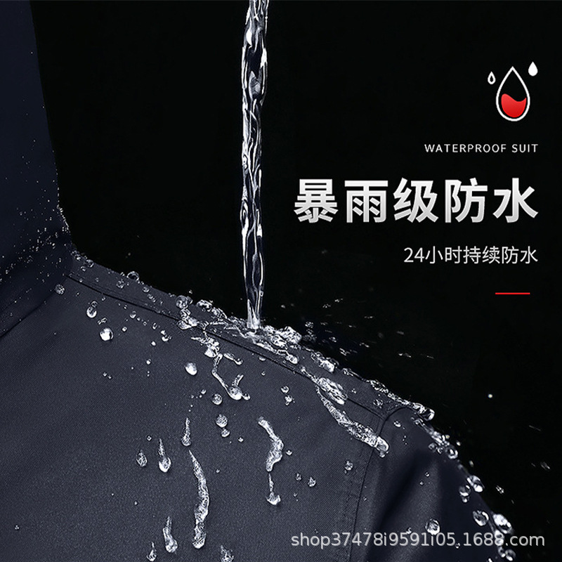 Chubasquero de una pieza al por mayor engrosado largo de cuerpo completo impermeable protección laboral al aire libre ciclismo impermeable rompevientos poncho reflectante