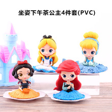 Q����۾����˲豭��ѩ��ɯ�����z����PVC����蹫������決�[��