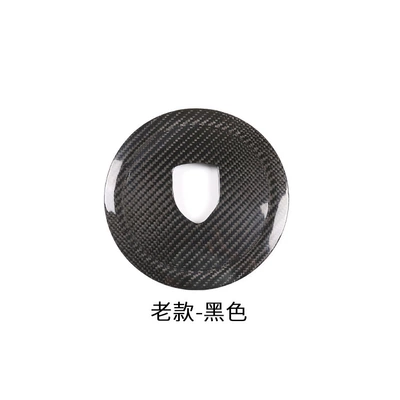 Suitable for Old Models of Porsche, Genuine Carbon Fiber Steering Wheel Logo Sticker, Interior Modification Car Accessories (Other Automotive Interior Supplies) - dry-carbon-gloss-blacksteering-wheel-rim-emblem-sticker