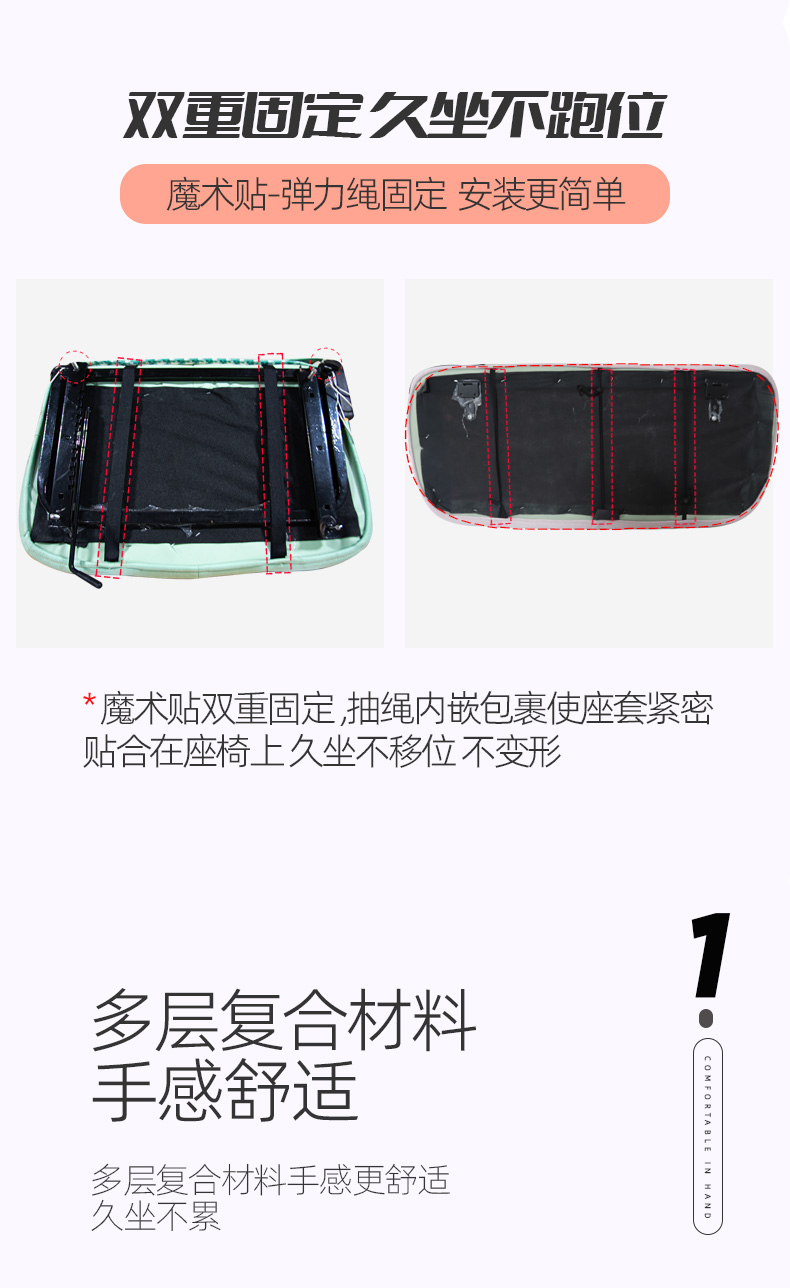 Shenghao Ningmengmeng electric vehicle three- and four-wheeler seat cover, all-inclusive, universal for all seasons, waterproof cushion cover