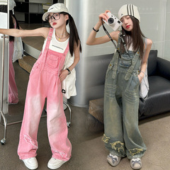 女童復古牛仔背帶褲2024春秋新款中大童時尚寬鬆闊腿拖地長褲套裝