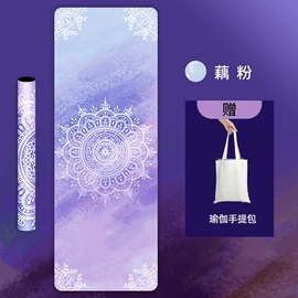 家用地毯;地垫;餐垫、杯垫