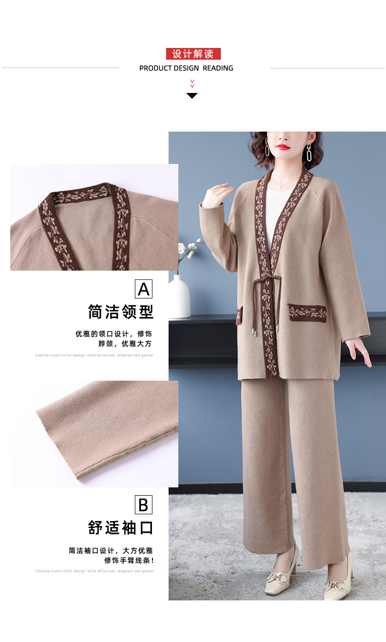 E6116 2160K ÁO LEN NỮ TAIRYA DÀI TAY CẢ BỘ 2 MÓN MÙA XUÂN THU ĐÔNG TRUNG NIÊN THỜI TRANG NỮ G05 SẢN PHẨM MỚI