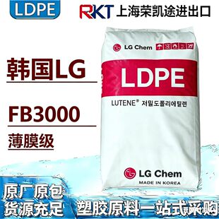 �n��LG FB3000 LDPE��Ĥ�� ��͸����ճ�B ʳƷ���bĤ��Ĥԭ��