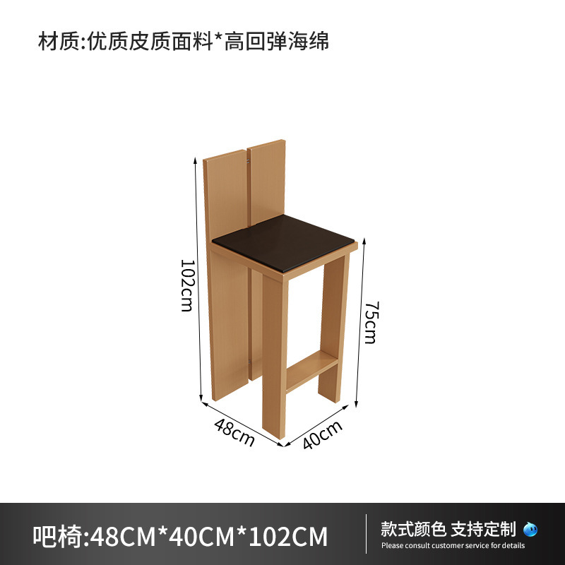 海洋板奶茶店桌椅组合咖啡厅椅子卡座沙发休闲桌网红韩系餐饮家具|undefined