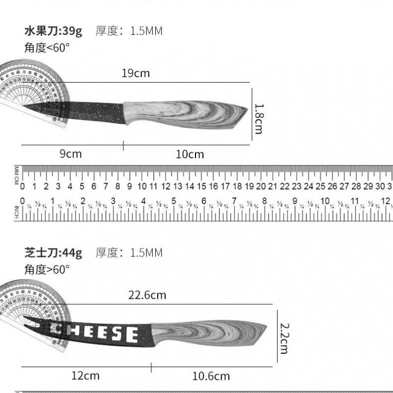 Ventas calientes de un conjunto completo de piedra de arroz al por mayor de ocho piezas de cuchillo de queso cuchillo de pizza cuchillo de queso europeo y americano cuchillo de cuchillo de cuchillo doméstico conjunto