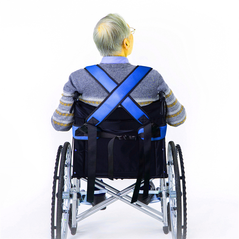 轮椅安全带网格透气轮椅约束带 防摔束倒束缚带可调松紧安全护具