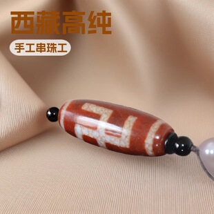���ط����ظ߼����謔觻��f������5*2cm��̖�朒�������L