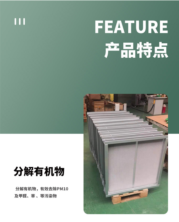 详情-3_09.jpg