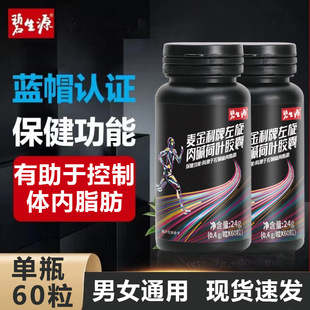 ����ԭ�������������|Ƭ���~�z��60����Ůͨ������춿����w��֬��