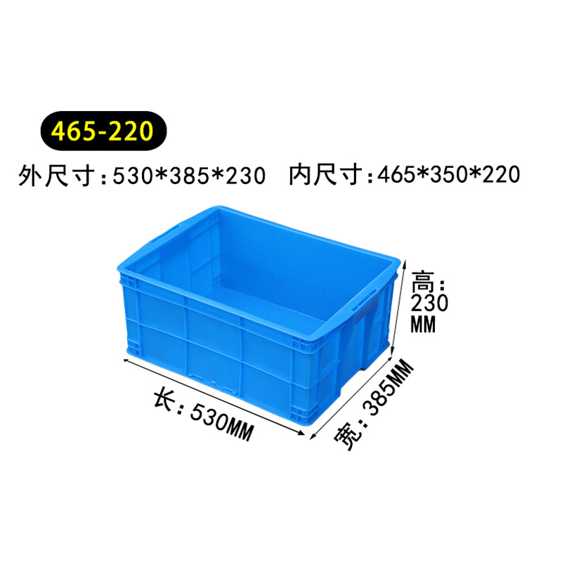 Caja de plástico grueso caja logística rectangular con cubierta caja caja marco giratorio fábrica caja de plástico historia de fuerza personalizada al por mayor image 35