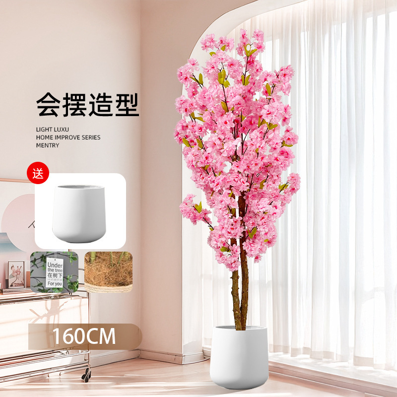高級シミュレーション緑植新型桜の木の室内装飾盆栽許樹植物置物客間造景着地|undefined