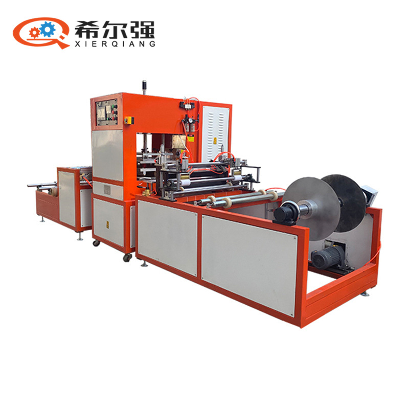 石墨烯地暖袋高频热合机 电热膜套袋高周波 全自动地暖袋制袋机