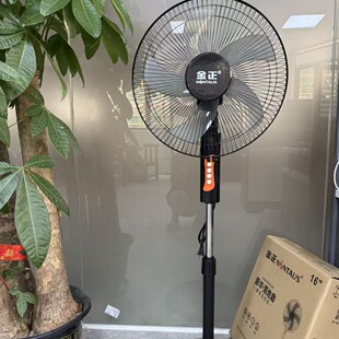 16����L����ؼ����o��̨ʽ�u�^���L���S��ֱ�N�ɴ��l