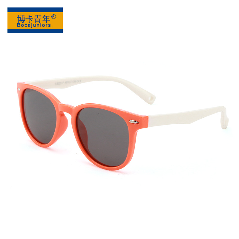 Fashionable Children's Sunglasses Versatile Sunshade Polarized Silicone Sunglasses8223