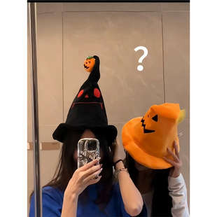 Halloween Electric Pumpkin Elf Hat Moves Glow Pumpkin Demon Hat Halloween Decoration cos Props