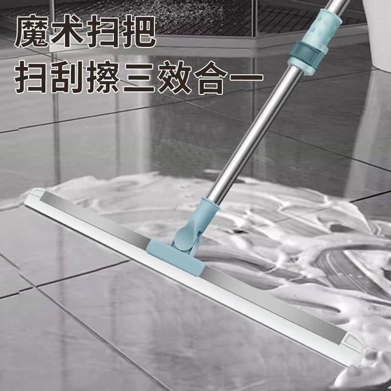 Magic Silicone Broom for Home Use, Water-Sweeping Floor Scraper, Floor Mop, Bathroom Hair Remover, Toilet Cleaning Tool