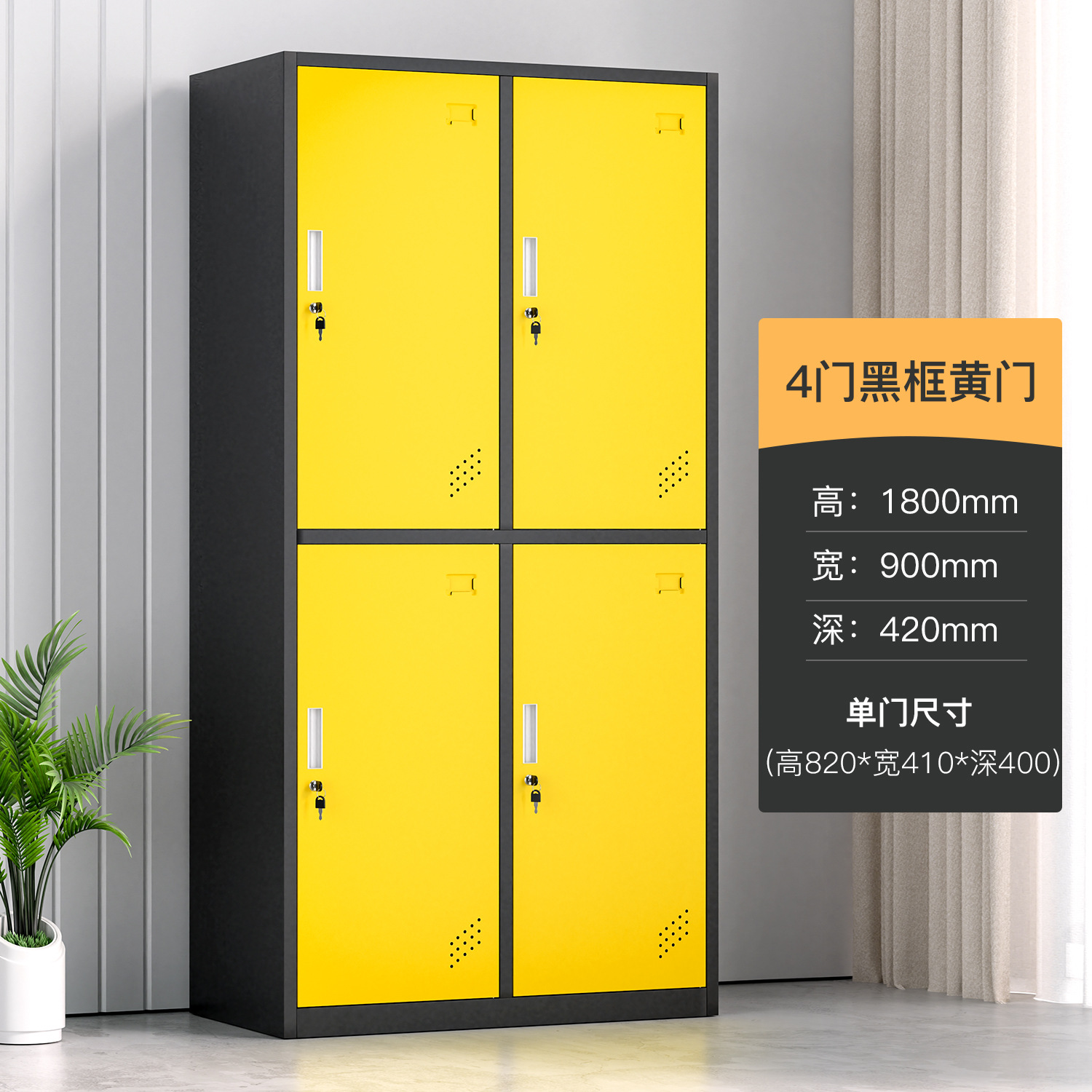 Armario de color del personal armario de vestuario gimnasio armario de almacenamiento armario de baño armario de latina con cerradura de inducción armario de almacenamiento