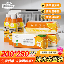 ؐ����ͽ���N���Ӵ�Ӻ����坍���ۼ���һ���ԝ���͟��C�坍��