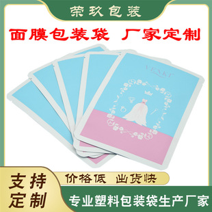 ˮ����Ĥ������aˮ��˺��Ĥ���b���냺ţ�������ܷ���aˮ����