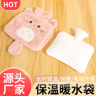 �S�����l��ˮ����؈��ͨ���һ�wPVCעˮ�ɐ�ë�qů�ִ�������