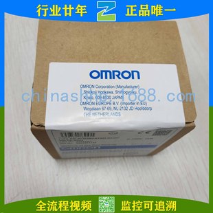 Omron/Omron-Slim Relay G2RV-ST500 DC24