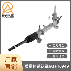 Automobile Steering Gear Suitable for Mazda 3 1.6 2.2 2.0 BBM432110